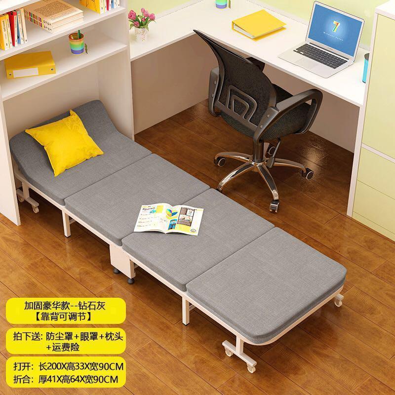 森美人折叠床办公室午休简易单人床三折硬板海绵床家用便携午睡床沙发床 豪华四折-90-钻石灰-更长更高