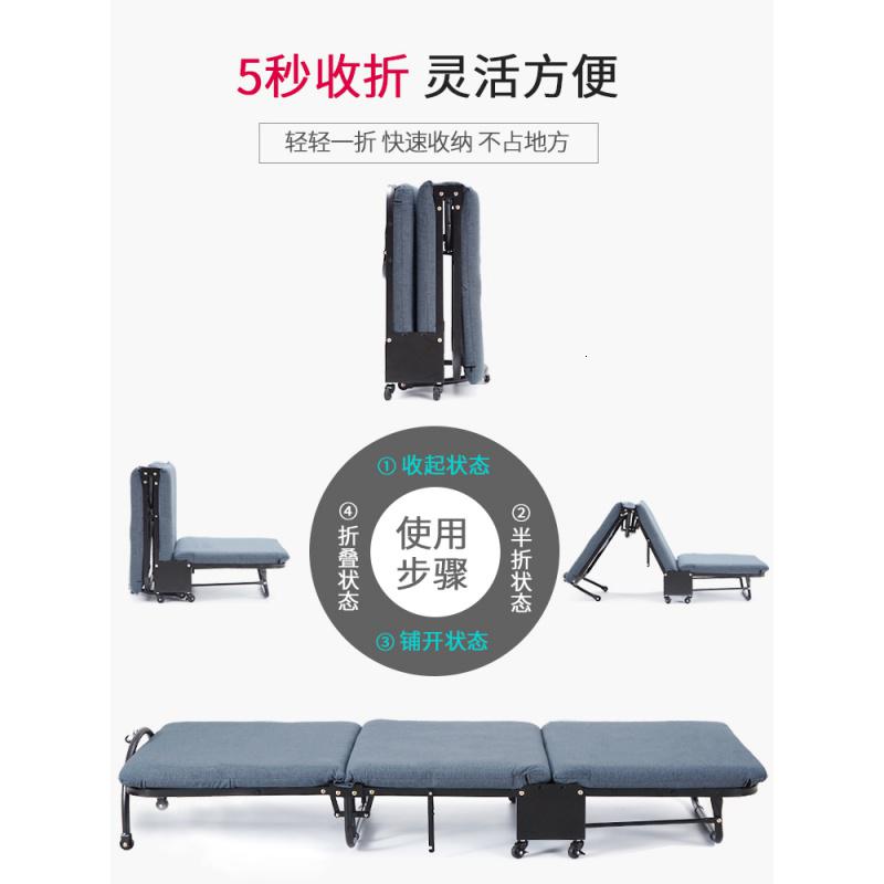 森美人折叠床办公室午休午睡床便携家用简易单人床躺椅午休折叠床高清大图