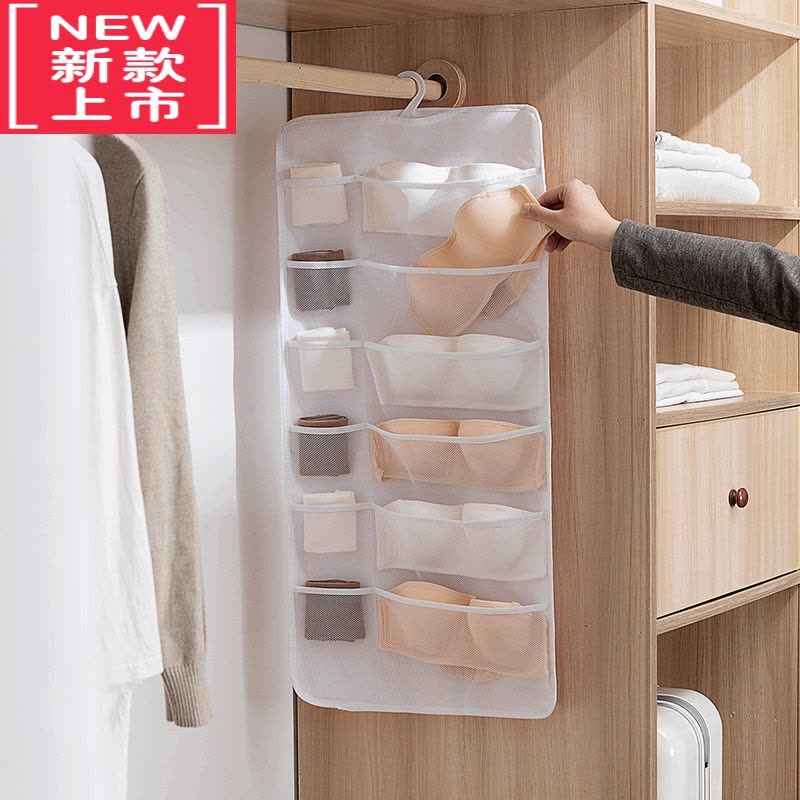 可莉允内裤内衣收纳袋挂袋可爱墙挂式衣柜家用袜子悬挂文胸袋子宿舍器图片