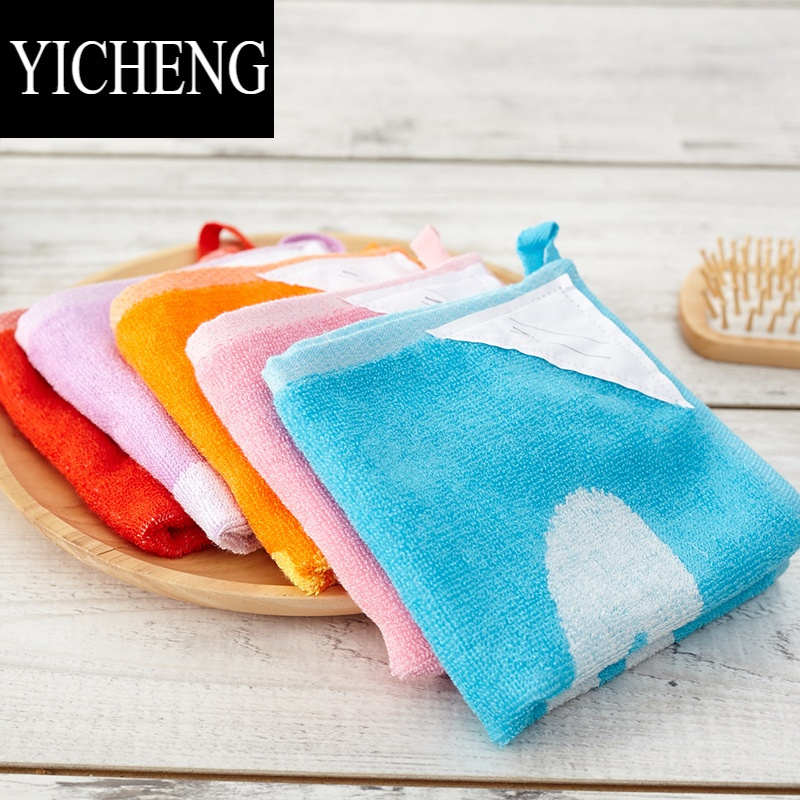 YICHENG定制小毛巾洗脸家用四方形面巾竹纤维柔软吸水儿童专用幼儿园方巾