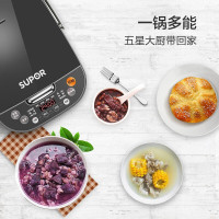 苏泊尔(SUPOR)电饭煲4L家用智能不粘内胆电饭锅SF40FC743