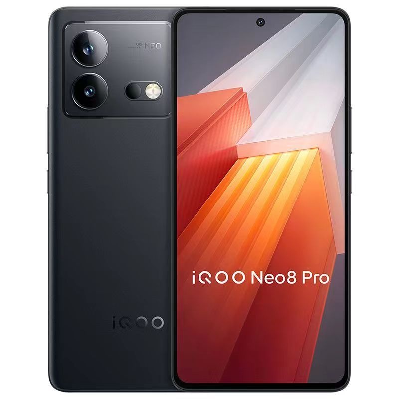 vivo iQOO Neo8 Pro 16GB+512GB 夜岩 天玑9200+ 自研芯片V1+ 120W超快闪充 144Hz高刷 5G游戏电竞性能手机