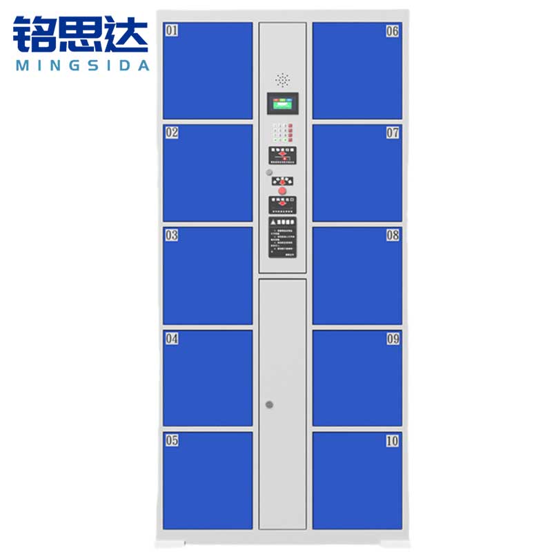 铭思达智能存包柜10门条形码台高清大图