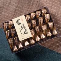 春逸茗茶 金骏眉茶叶 武夷山桐木关小种红茶自饮装简装1号160g