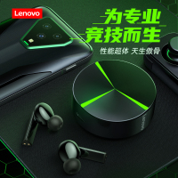 联想(Lenovo)蓝牙耳机 GM1 黑色 TWS真无线 游戏专用电竞耳机 蓝牙5.0定制版超低延迟黑鲨苹果华为通用