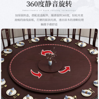 绵冠(MIANGUAN) 1.8m新中式实木大圆桌酒店餐桌