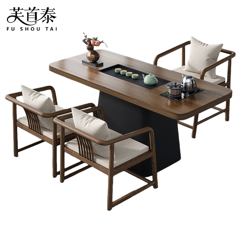 芙首泰实木茶桌一桌3椅120*60*75cm套高清大图