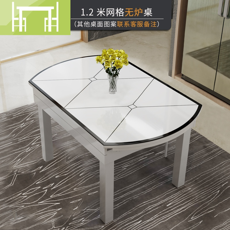 逸家伴侣餐桌现代简约可伸缩圆桌家用折叠餐桌椅组合圆形小户型西餐桌