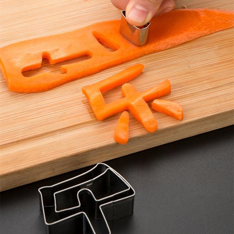 生日快乐刻字模具家用胡萝卜蔬菜手写印字造型字体几何爱心形切模生日