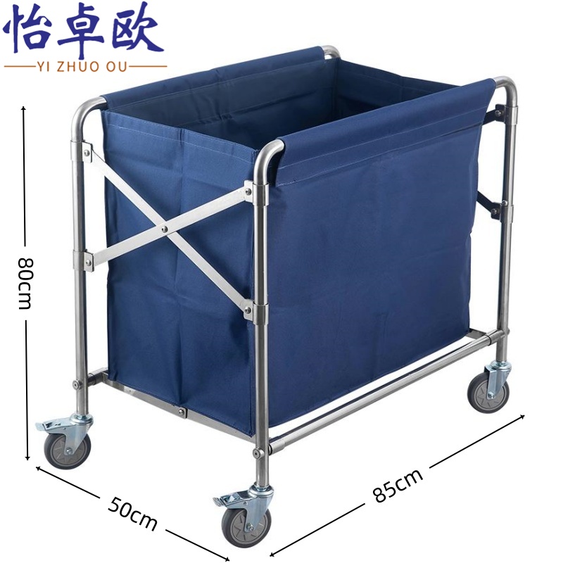 怡卓欧 折叠布草车小号个