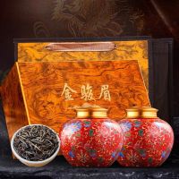 八闽东华金骏眉红茶茶叶特级正宗浓香型武夷山桐木关金俊眉高档礼盒装送礼