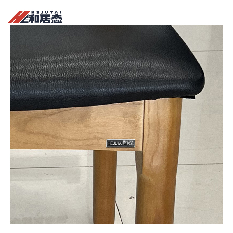 和居态 实木牛角椅 52x47x75cm 把高清大图