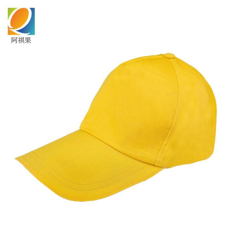 阿祺果 工作帽 鸭舌帽檐 正常款 顶高清大图