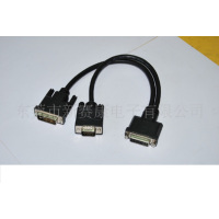 赛康saikang V35连接线 NX