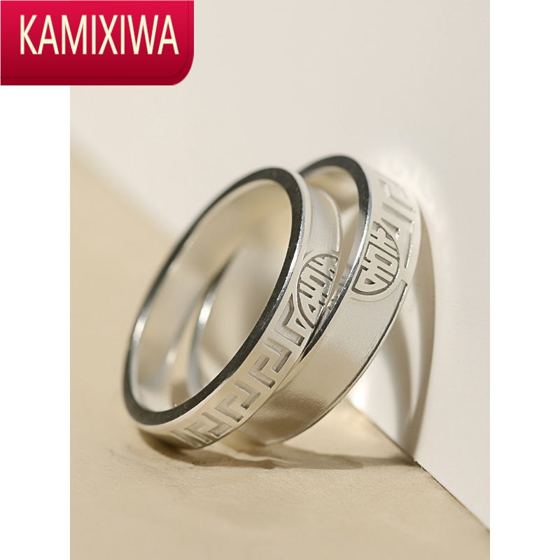 kamixiwa国风喜字情侣戒指999银手工对戒定情信物送女友结婚纪念日