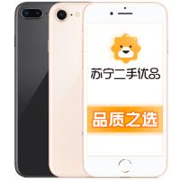 9新【苏宁二手官方店】苹果/Apple iPhone 8 Plus 256G 金色iphone8P国行全网通4G二手手机