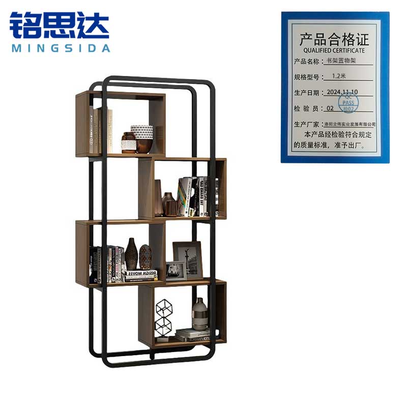 铭思达书架置物架1.2米个高清大图