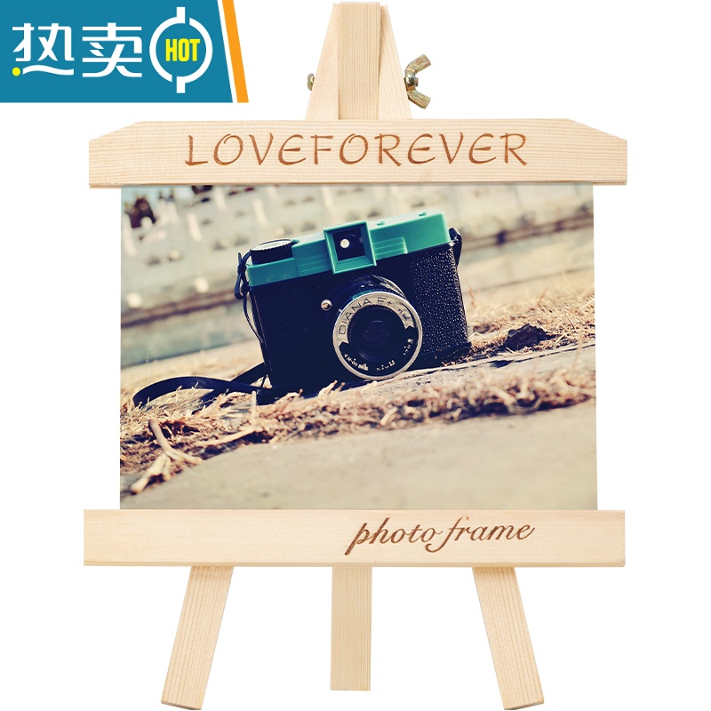 敬平DIY可爱木质相框摆台6七7寸5创意定制照片打印加相册摆件情侣礼物 横摆空白 8寸北欧画架+照片冲洗高清大图