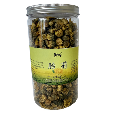 海汀园 胎菊 100g 桶