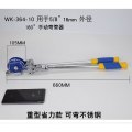 弯管器 弯管器铜管铝管空调管铝塑管不锈钢pvc手动三扩管胀孔工具 【16MM-5-8】可弯不锈钢【送手套】_823