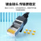 绿联超五类/六类纯铜 成品网线 CAT6类千兆网络高速连接线 家用成品跳线黑色3米
