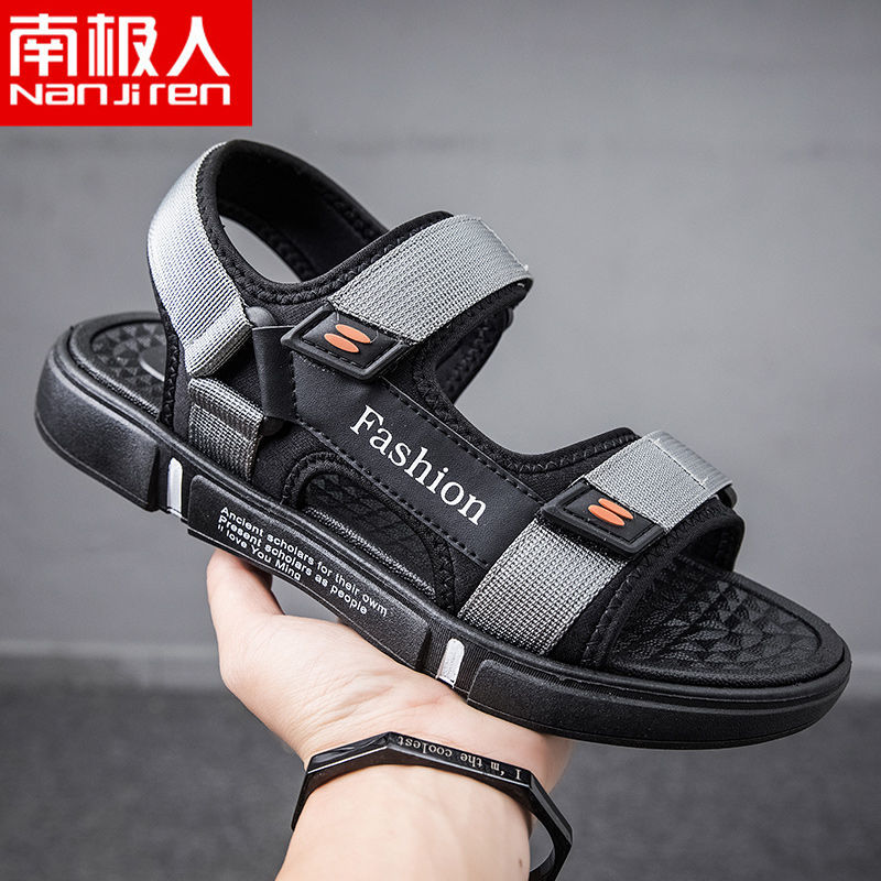 新款夏季凉鞋男休闲外穿男士拖鞋室外沙滩鞋两用凉拖鞋高清大图