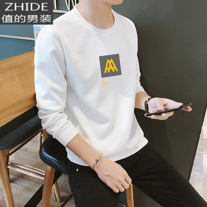 suntek男士t恤长袖卫衣春衣高中学生打底衫潮流秋装男装春季套装上