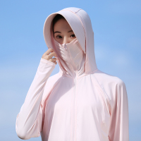 宥智芯 防紫外线冰感防晒服 62306 S 浅粉色