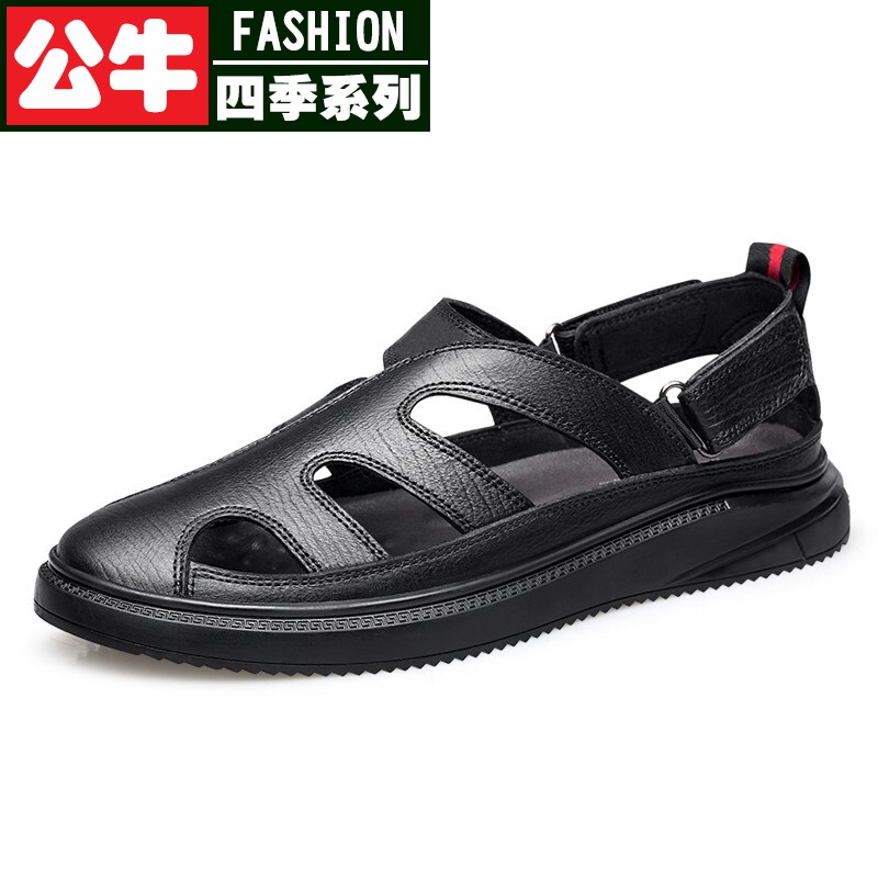 【男鞋内增高夏季百搭】报价行情_排行_品牌_参数_怎么样_图片_商家