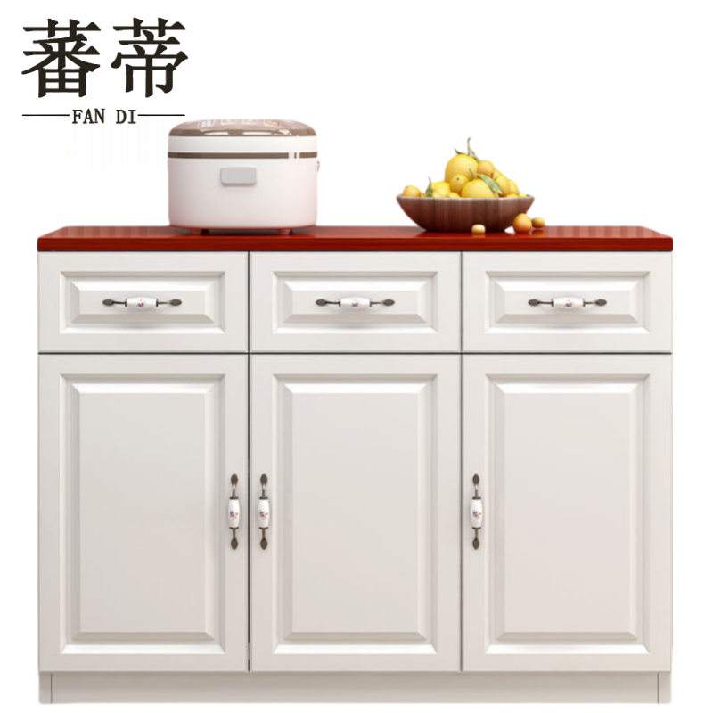 蕃蒂高清大图