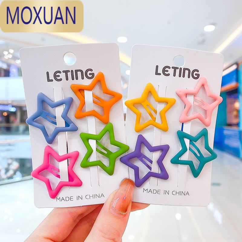 MOXUAN儿童可爱星星发夹小女孩五角星发卡发饰宝宝碎发网红bb夹公主头饰