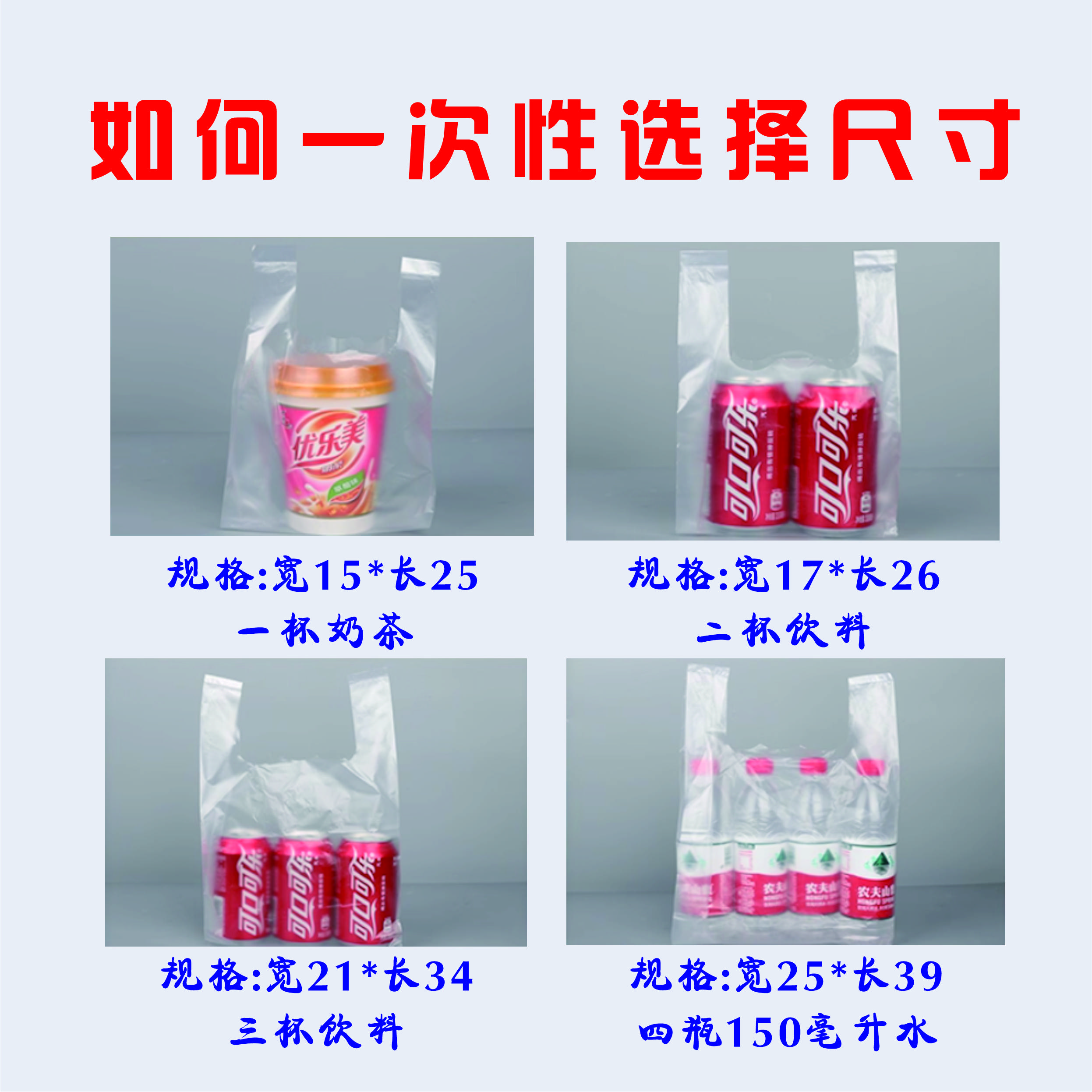 烹巅Poondear 食品打包袋[100只]40*60cm高清大图