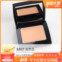 【好物】毛戈平光感保湿无痕粉膏 磨皮滤镜持久遮瑕裸妆粉底霜_M02(浅粉色) 适合偏白肤色