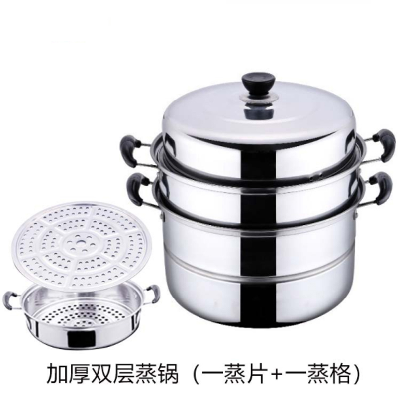 不锈钢蒸锅汤锅HQ