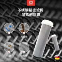 霍尼韦尔FF06前置过滤器家用净水机厨房自来水龙头中央全屋大流量100微米