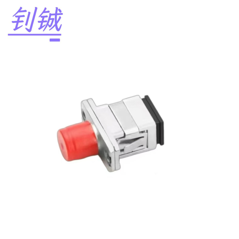 钊铖光纤适配器FC-SC法兰盘/个