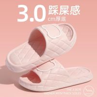 踩屎感拖鞋男士2023新款家居室内浴室防滑情侣家用eva凉拖女夏季 粉色【升级款】 38-39【正码】