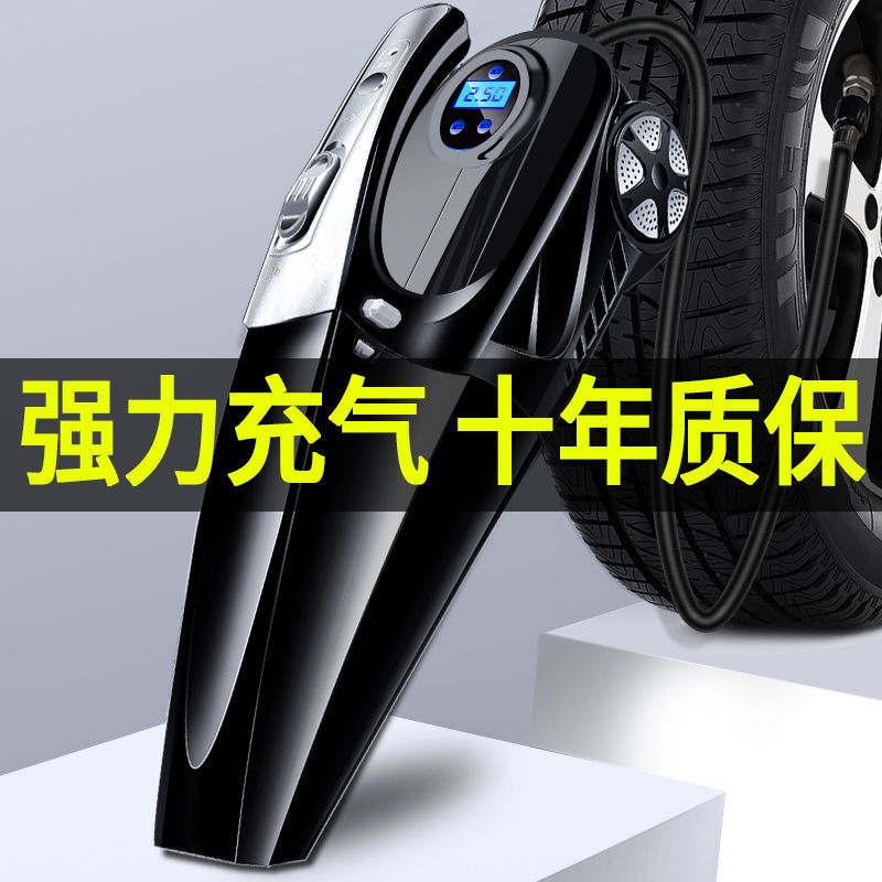 车载吸尘器充气泵家车两用大功率强力专用汽车四合一多功能打气泵|金色升级加强数显款[四合一多功能]