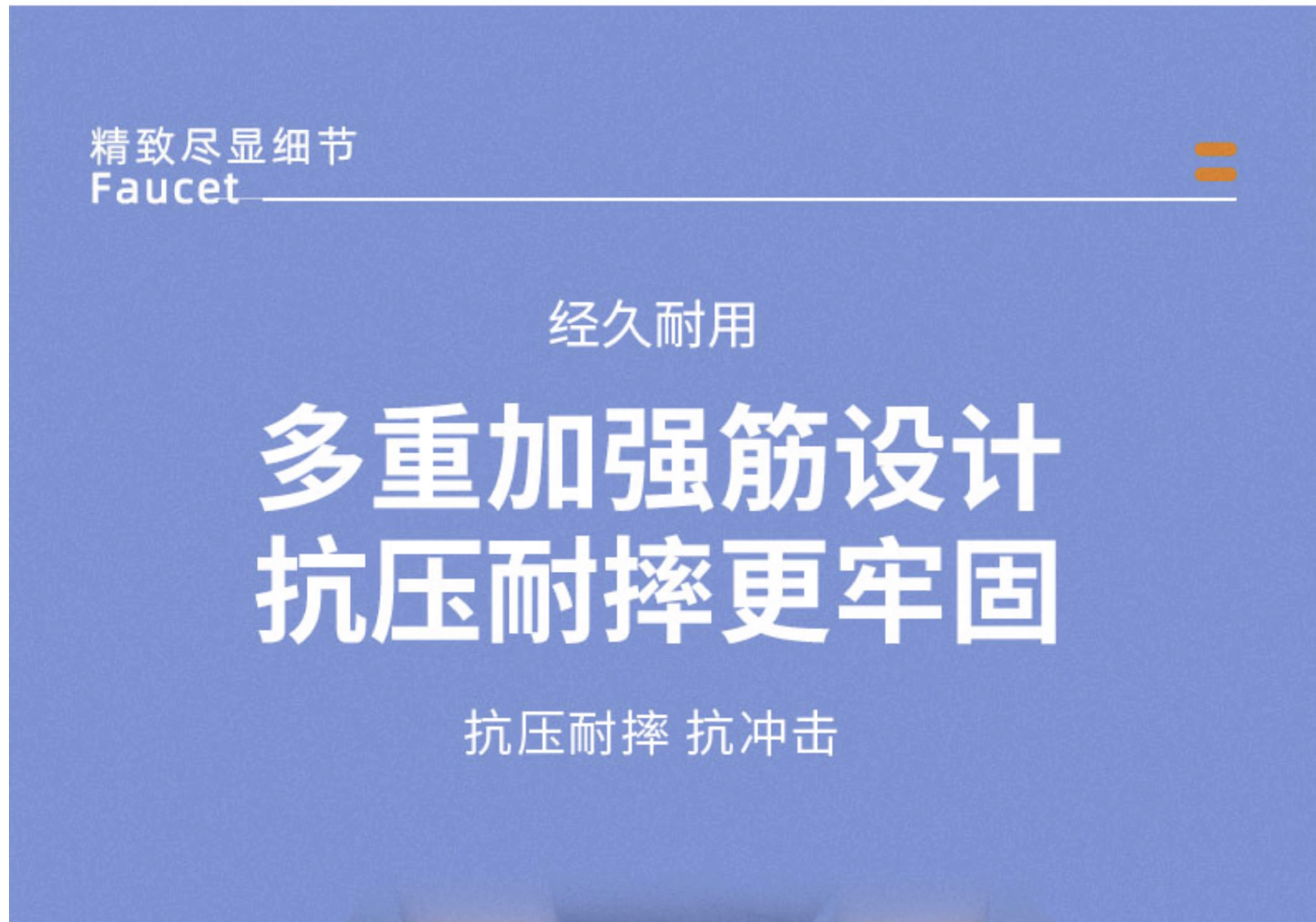 德力彩 储水桶 塑料桶100L 个高清大图