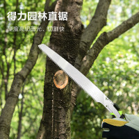 得力(deli)园林锯 SK5刀头 三面磨齿园林手锯手工锯木工锯钢锯 DL580935