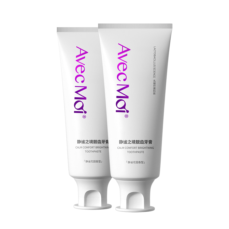 AVEC MOI 益生菌美白静谧之境牙膏 益生菌牙膏 靓白清新套装100g*2支 FZ-008