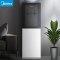 美的(Midea)饮水机 立式家用办公双封闭门防尘大储物柜双旋钮 36L 储物 安全锁 制冷制热型 YD1318S-X