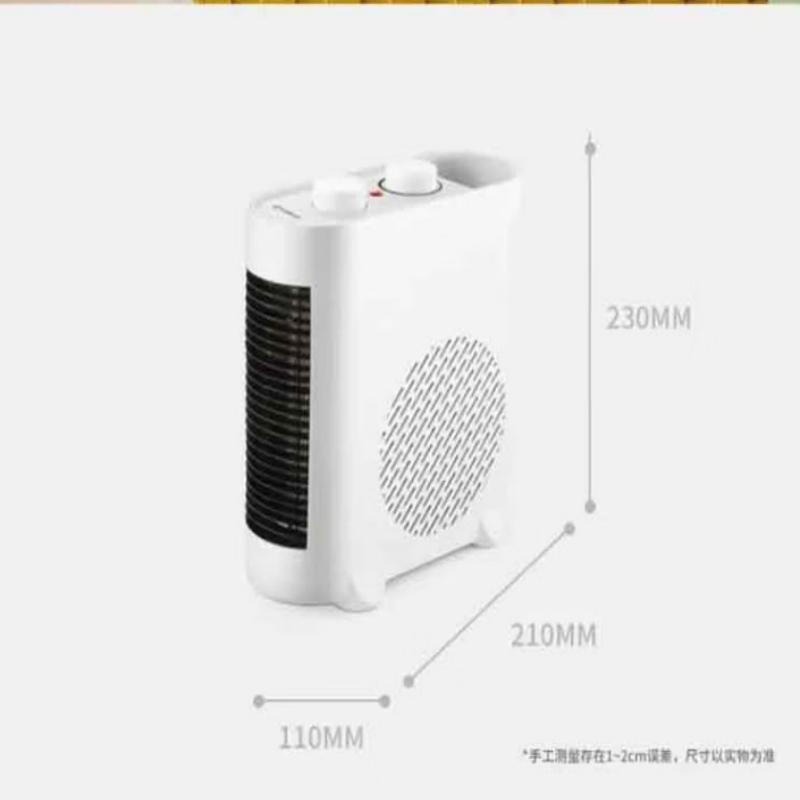 艾美特(Airmate)速热电暖器WT20-X1白色高清大图