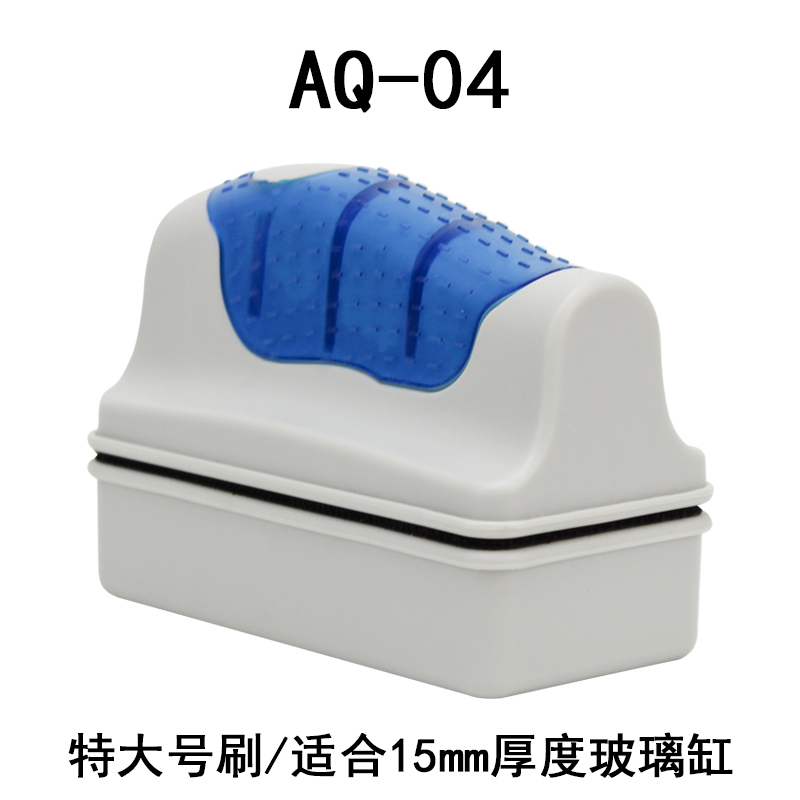 鱼缸清洗擦鱼缸清洁工具擦缸器玻璃擦磁力擦鱼缸擦清理鱼缸刷
