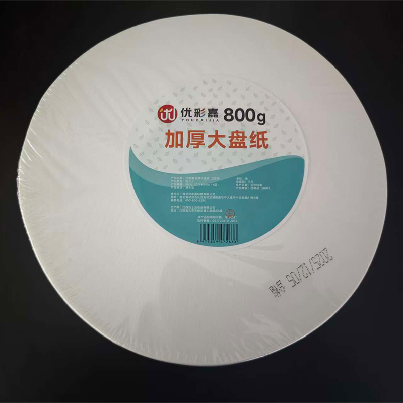 优彩嘉 大盘纸 800g 加宽加厚 12卷 DPZ01 箱高清大图