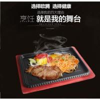 铁板专用夹 商用铸铁牛排盘圆形长方形铁板烧盘韩式烤鱼盘不粘烧烤盘牛扒盘子
