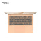 联想(Lenovo)YOGA Air 14 AI元启14英寸AI PC轻薄笔记本(英特尔酷睿Ultra7-155H 32G 1T 2.8KOLED屏 120HZ)柔和桃限量版
