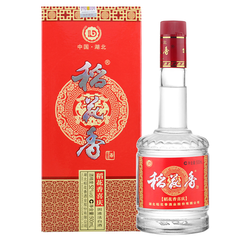 稻花香 天天喜庆52度 整箱装 500ml*6瓶