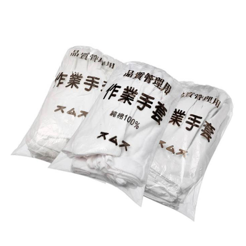 安信(ACTUaL)白手套 240G 单位:副 起订量:60副