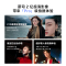vivo X300 纯粹黑 16GB+512GB 蓝晶×天玑9500芯 大电池 90W快充 支持无线充电 蔡司超级潜望长焦 拍照 AI手机